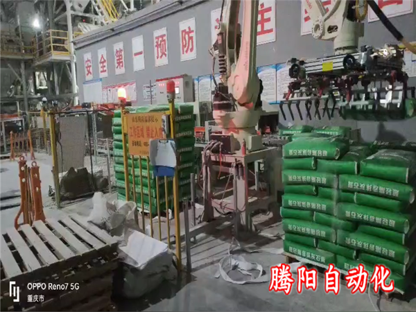 砂漿碼垛機器人讓倉儲管理更簡單