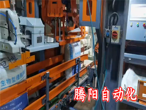 全自動(dòng)包裝機(jī)：如何讓包裝效率提升300%？看完這篇你就知道了！