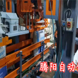 全自動(dòng)包裝機(jī)：如何讓包裝效率提升300%？看完這篇你就知道了！