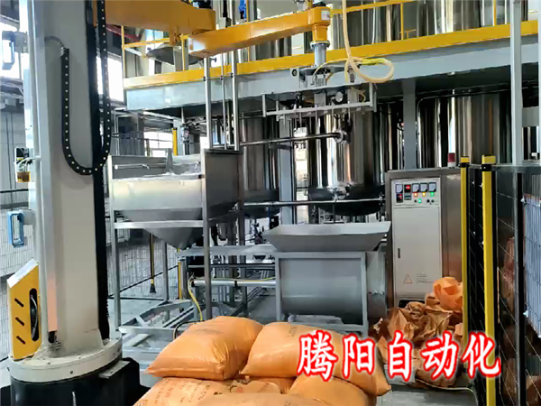 化工尿素拆包投料機器人