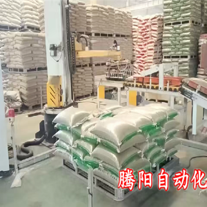 糧食立柱碼垛機助力農(nóng)業(yè)生產(chǎn)現(xiàn)代化