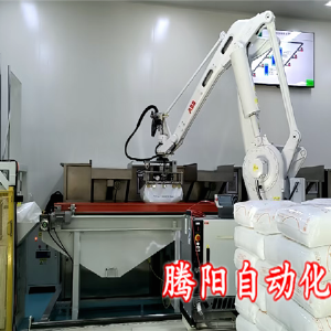 聚乙烯顆粒拆包投料機器人化工生產(chǎn)的“高校潔凈幫手”   