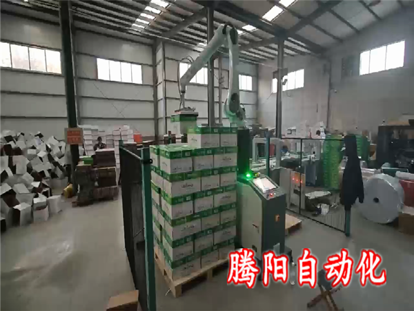 協(xié)作機(jī)器人碼垛機(jī)