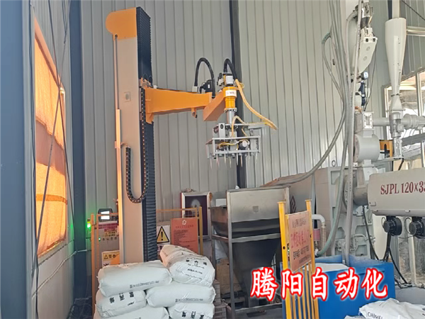 塑料顆粒聚丙烯立柱拆包機