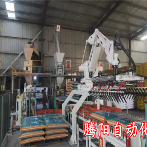 雙爪肥料碼垛機(jī)器人一次投入穩(wěn)盈利