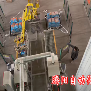 砂漿碼垛機(jī)器人扛起重體力工作