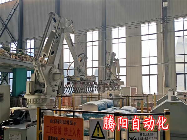 砂漿碼垛機(jī)器人