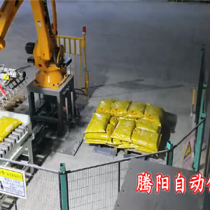 肥料碼垛機(jī)器人為工廠提質(zhì)增效