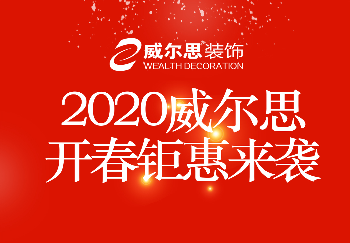 2020˼b_⠻݁u
